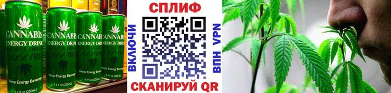 Еда ТГК марихуана  купить наркоту  Инза 