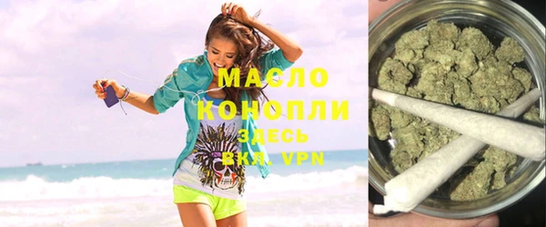 каннабис Покров