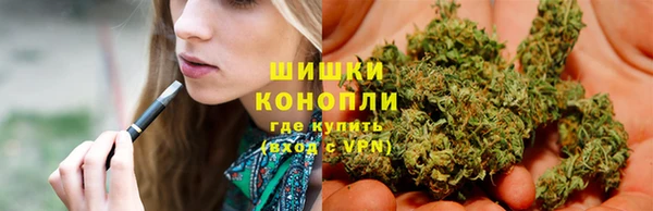 соль ск Покровск