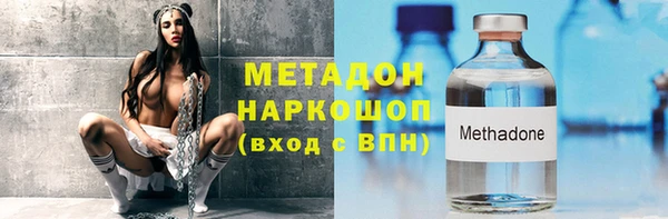 каннабис Покров