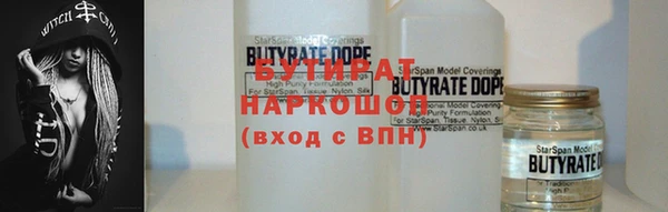 ГАЛЛЮЦИНОГЕННЫЕ ГРИБЫ Покачи