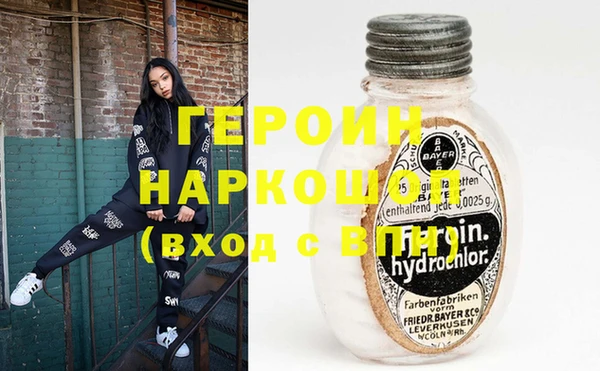 кокаин VHQ Алзамай