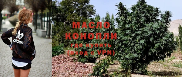 каннабис Покров