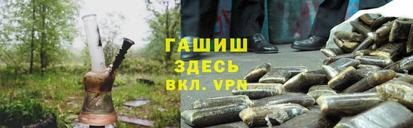 каннабис Покров