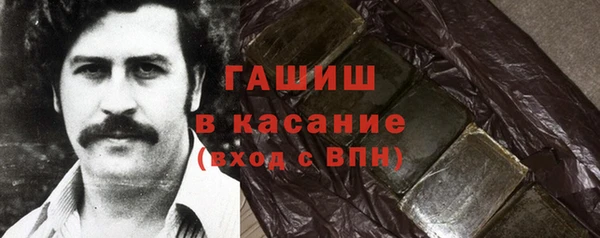 первитин Алексин